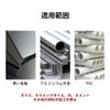 Step drill, reaming bit, spiral drill, LAIWEI 0.1 - 1.3
