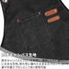 Meltryllis Outdoor Apron, Men's, Camping, Work, DIY, Artisan/Chef/Work Apron, Plake/Thick,