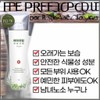 Bio Creamy Skin Care Skin Improvement H-Kill Comprehensive Herbal Cream 1ea 30ml / 바이오크리미 피부관리 피부개선 에이치킬 종합 허브크림 1개 30ml