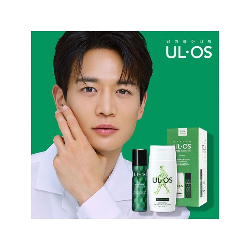 Uroos 우르오스 페이셜 케어 2종 세트 Uruos Facial Care 2-Piece