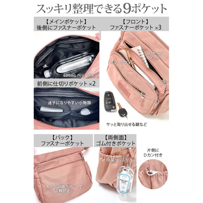 JNiA Multi-functional Shoulder Bag, Crossbody Crossbody Bag, Lightweight, Large Capacity!