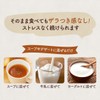Okara Powder, Ultra Fine Powder, 100% Domestic Soy (Zipper Bag),