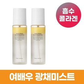 Department store delivery ingredient editor absorption collagen glow mist 95ml 2 pcs Serum mist actually used by actresses 489164 / 백화점발송 성분에디터흡수콜라겐 광채미스트 95ml 2개 여배우 실제 사용 세럼미스트 489164