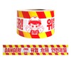 안전테이프 황색 출입금지 접근금지 안전제일띠 위험 Safety Tape Yellow No