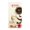 Daeng Gi Meo Ri – Korean Herbal Hair Dye Color