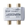 Japanese Antenna EDG3P Indoor 3 Splitter, Shielded Type, 4K8K Compatible,