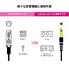 Audio-Technica XLR Cable Microphone Cable (XLR Female to φ0.25 inch