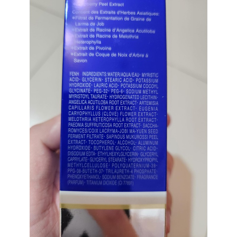 SEKKISEI Facial Cream Wash, Foaming Face Cleanser, 4.5 Ounce