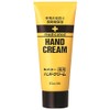 Kiss Me Medicated Hand Cream 65g Tube