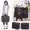 Positives: Can be attached to your suitcase handle, bag-on-bab, folding