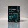 Nobel Labs Supercritical Saw Palmetto Octacosanol 30 Capsules, 5 /