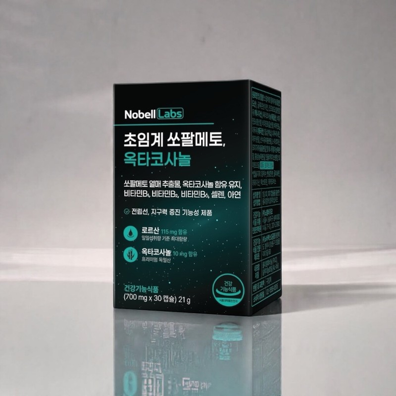 Nobel Labs Supercritical Saw Palmetto Octacosanol 30 Capsules, 5 /