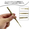 DEVENTORZ Trigger Point Pushing Stick with Built-in Springs, Trigger Point