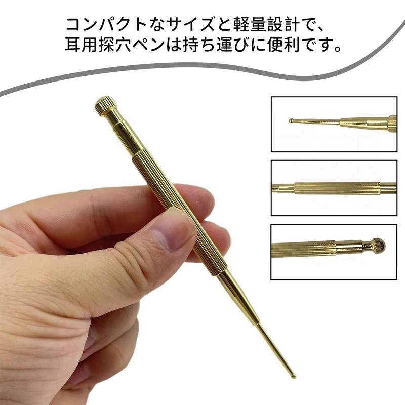 DEVENTORZ Trigger Point Pushing Stick with Built-in Springs, Trigger Point