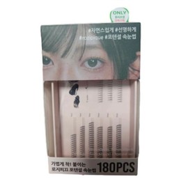 Planning Rosipique Potential Eyelash Black NaturalLong 180p / 기획 로지피끄 포텐셜 아이래쉬 블랙 NaturalLong 180p