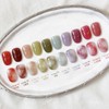 Yogurt Gel Gingerbread 10 Piece Set Syrup Gel / 요거트젤