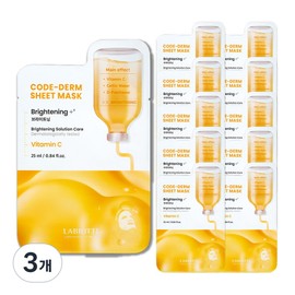 Codederm D-Panthenol Vegan Sheet Mask Pack Select by skin type, brightening, 3 pieces, 10 pieces / 코드덤 D-판테놀 비건 시트 마스크팩 피부 타입별 택, 브라이트닝, 3개, 10개입