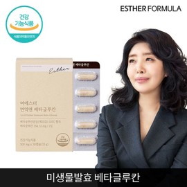 Esther Formula 여에스더 면역엔 베타글루칸 1개 Ye Esther Immune Beta-Glucan 1 Piece