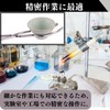 Quikaboo Crucible Scissors Crucible Scissors Crucible Scissors Tongs Crucible Tongs