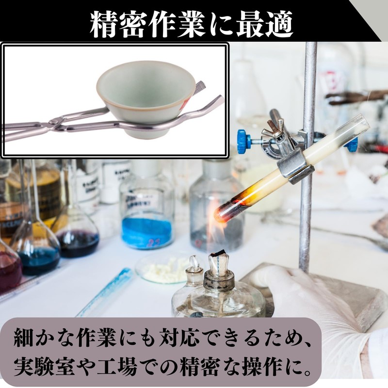 Quikaboo Crucible Scissors Crucible Scissors Crucible Scissors Tongs Crucible Tongs