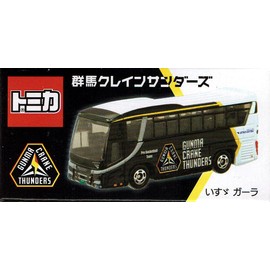 Takara Tomy Arts Tomica Gunma Crane Sanders Isuzu Gala
