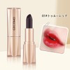GECOMO Color Changing Lipstick, Black Magic, Solid Color, Temperature Sensitive