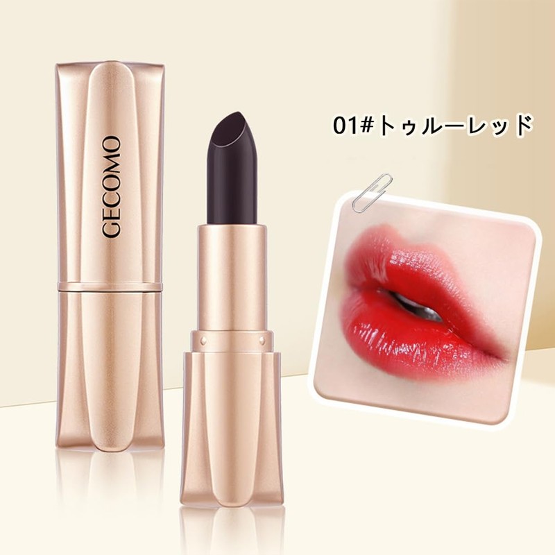 GECOMO Color Changing Lipstick, Black Magic, Solid Color, Temperature Sensitive
