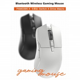 Motospeed Darmoshark N3 Wireless BT 3 Mode Gaming esports Mouse 26000DPI 7 key Optical PAM3395 Lightweight portable computer mouse suitable for laptop computers