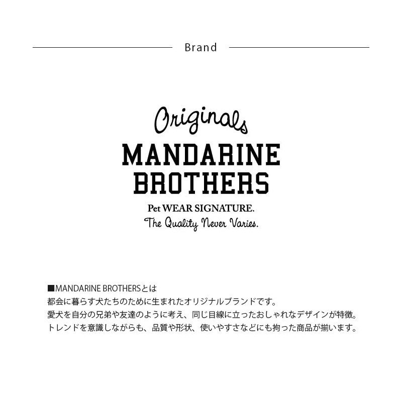 MANDARINE BROTHERS Mandarin Brothers MB FLYING DISC TOY Flying Disc