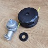 KUMEKA SRM225 Gear Box and Trimmer Head for ECH-O SRM-225
