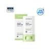 Centellian 24 [Lasts 24 hours] Madeca Derma Shield Safe Sun Stick 18g (SPF50+ PA++++) Activity proof that fits in your pocket / [24시간지속]마데카 더마쉴드 세이프 선스틱18g (SPF50+ PA++++)/주머니에쏙 액티비티프루프