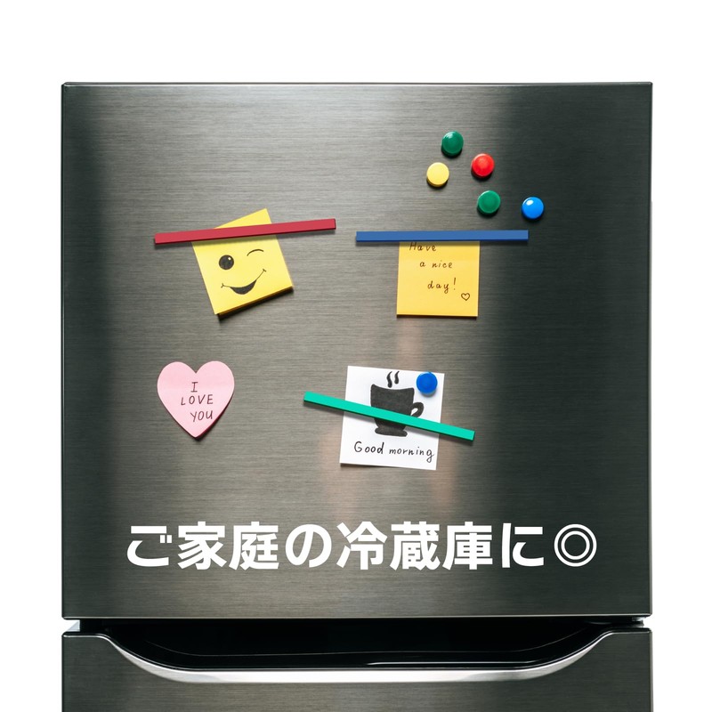 Magnet bars 10 sticks (5 colors x 2) (7.9 inches