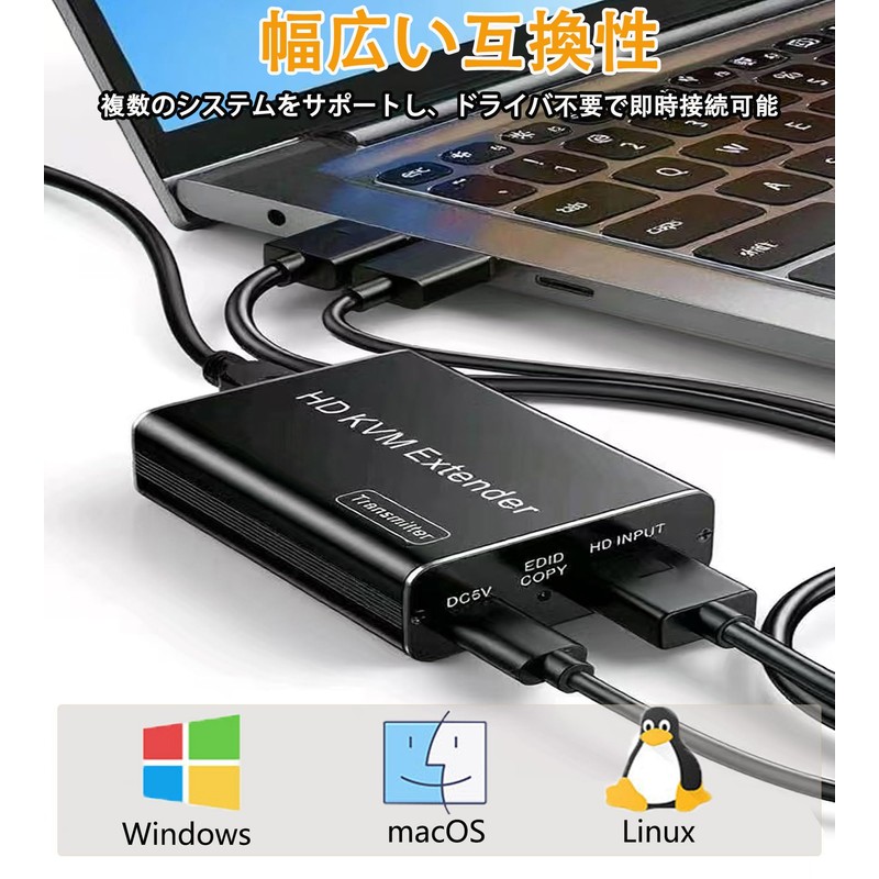 Yukidoke 4K 60Hz HDMI Audio Separator