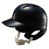 ZETT Boys Baseball Hard Hat Helmet BHL270 Black O