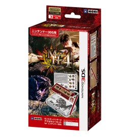 【3DS用】モンスターハンター4 アクセサリーセット for ニンテンドー3DS