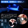 BUYFULL Prius 50 Series Front and Rear Door Handle, Illumination,