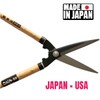 Hedge Trimmer Shears Gardening Clippers 20" [Made in Japan] Handheld