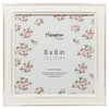 Hampton Frames PALOMA 8x8 (20x20cm) White Square Picture Photo Frame