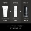 SHISEIDO MEN Ultimune Trial Kit, Small, Facial Cleanser, Lotion, Serum,
