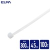 ELPA KBF-S300100(WH) Cable Ties, 11.8 inches (300 mm), White