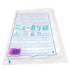Fukusuke Industries XPL2905 New Poly Bag 03 No. 11 LDPE