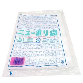Fukusuke Industries XPL2905 New Poly Bag 03 No. 11 LDPE Japan (100 Sheets)
