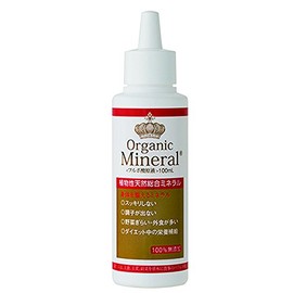 Natural Fulboic Acid Solution, 3.4 fl oz (100 ml)