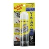 Doichi Dissolbit Contractors Solvent P-60ml
