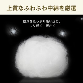 4Monster Blanket Cotton Ultralight Blanket Throw Comforter Portable Waterproof Wearable Warm Alternative to Camping Blanket, Suitable for Airplane, Hiking, Backpack, Stadium, Beach (Grey,