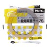 Nitoms J0710 Double-Sided Tape for General Use, S 1.0 inches