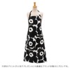 Marimekko 064161-190 Aprons PIENI UNIKKO Apron, White, Black, Scandinavian, Stylish,