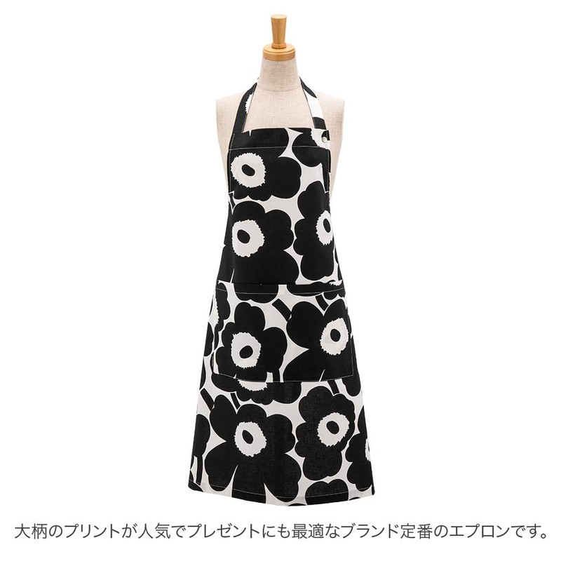Marimekko 064161-190 Aprons PIENI UNIKKO Apron, White, Black, Scandinavian, Stylish,