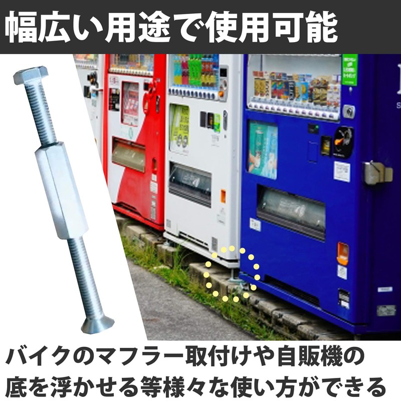 Felimoa Hex Coupling Nut, Stainless Steel, Water Circulation, Motorcycle, M6