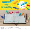 PILOT SPF-12-03P Pilot FriXion Stamps, Set of 5 (Heart, Star,